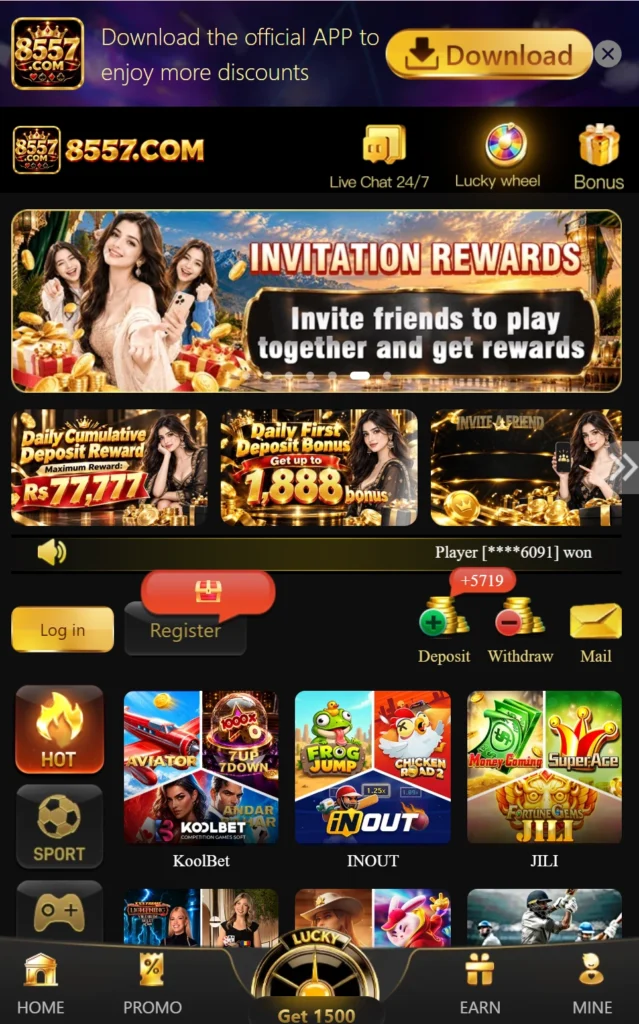 8557 Game