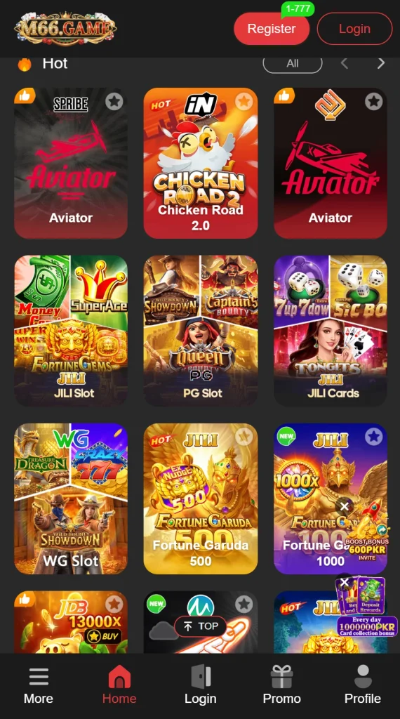 M66 Game